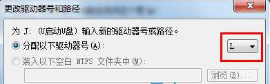 u盘 u盘