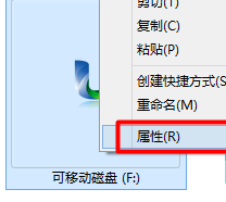 u盘 u盘