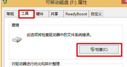 显示0字节 显示0字节