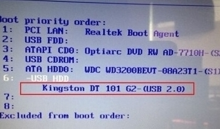 设置bios 设置bios