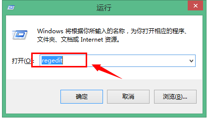 细说修复可以识别u盘但不显示盘符的问题