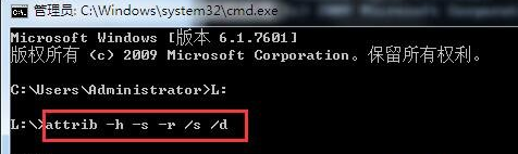 u盘文件不显示 u盘文件不显示