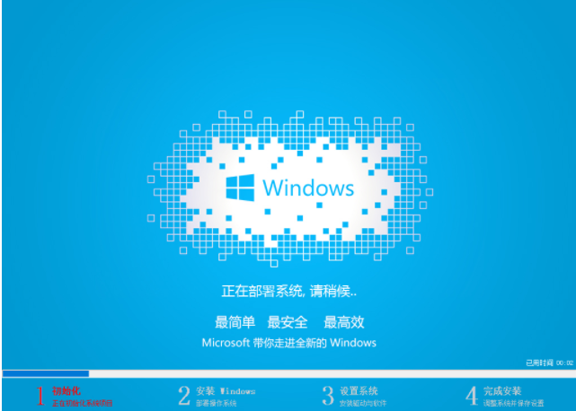 xp系统 xp系统