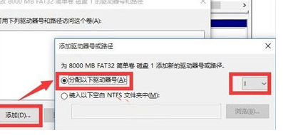 u盘有写保护 u盘有写保护