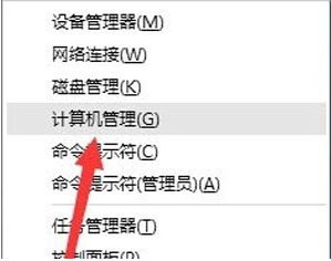 u盘有写保护 u盘有写保护