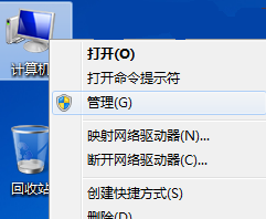 无法格式化 无法格式化