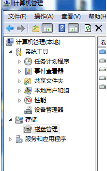无法格式化 无法格式化