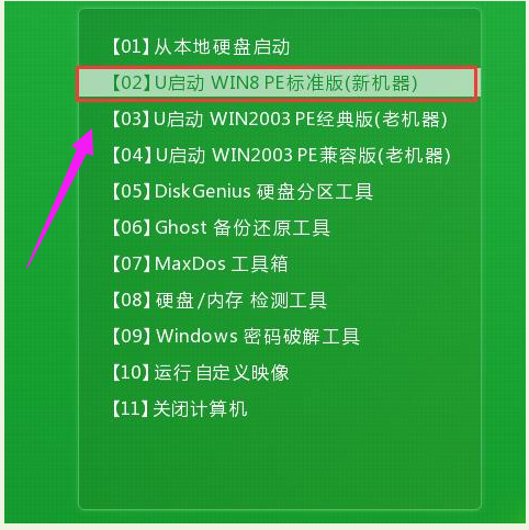 u深度u盘装win7系统_雨林风盘u盘怎么装系统_完美者u盘维护系统 如何装xp