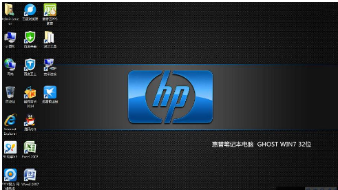 惠普电脑用U盘安装win7系统,小编教你U盘安装win7教程