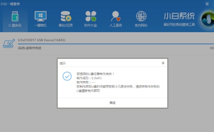 win10 ISO