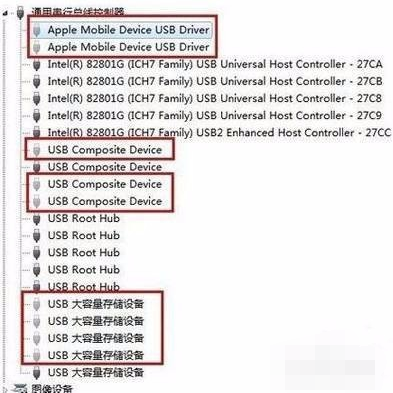 笔者教你电脑无法识别u盘怎么办