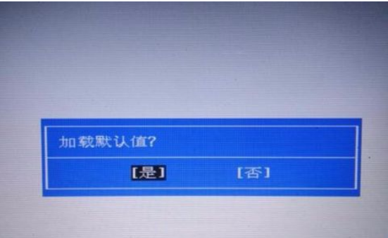 hp笔记本怎么进入bios