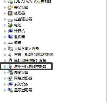 u盘读不出来怎么办 u盘读不出来怎么办