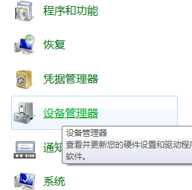 u盘读不出来怎么办 u盘读不出来怎么办