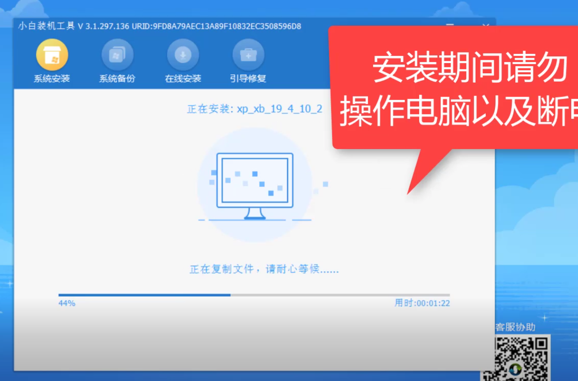 U盘 U盘