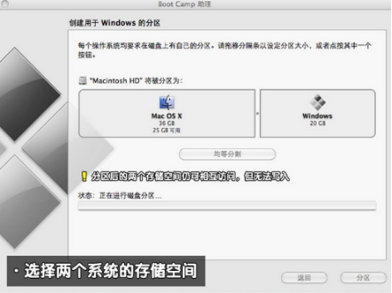 笔记本