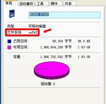 43f533f9bcaddfd578e385c584bfe810.png