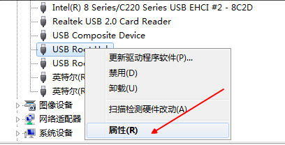 u盘插上啥反应都没有怎么办