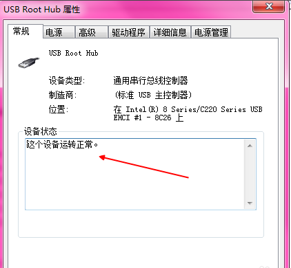1599292679104795.png image.png