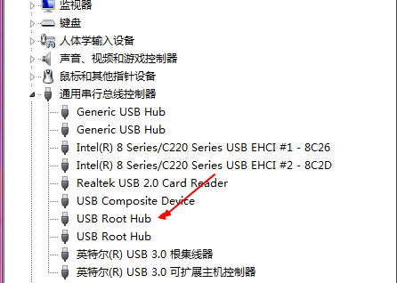 u盘插上啥反应都没有怎么办