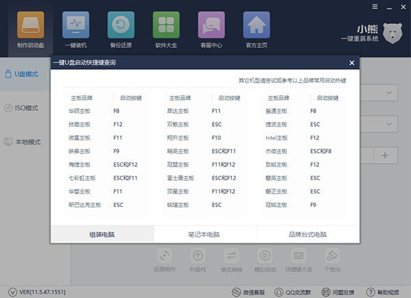 1597123487455534.png image.png