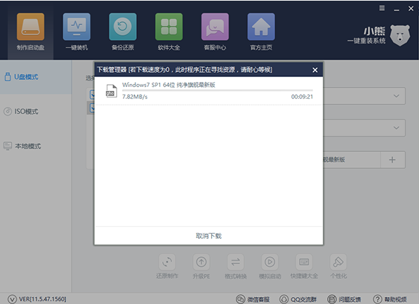 1597123476958920.png image.png