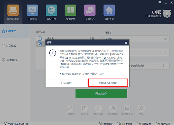 1597123464792817.png image.png