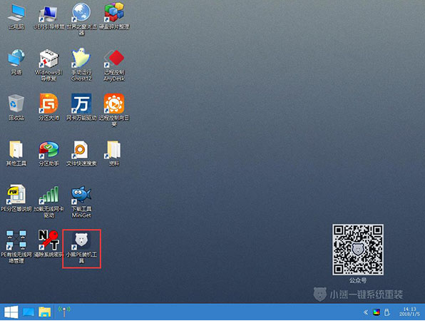 1597123496785889.png image.png