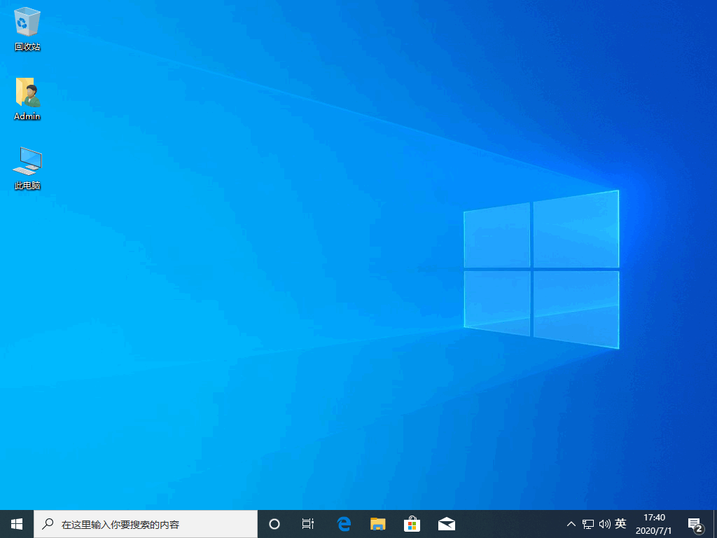 在线重装win10