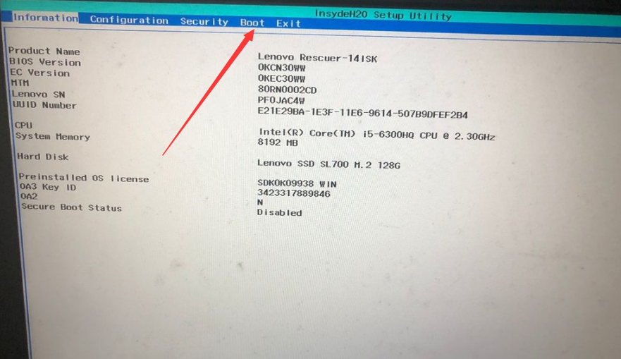 联想x3100m5bios设置U盘启动教程