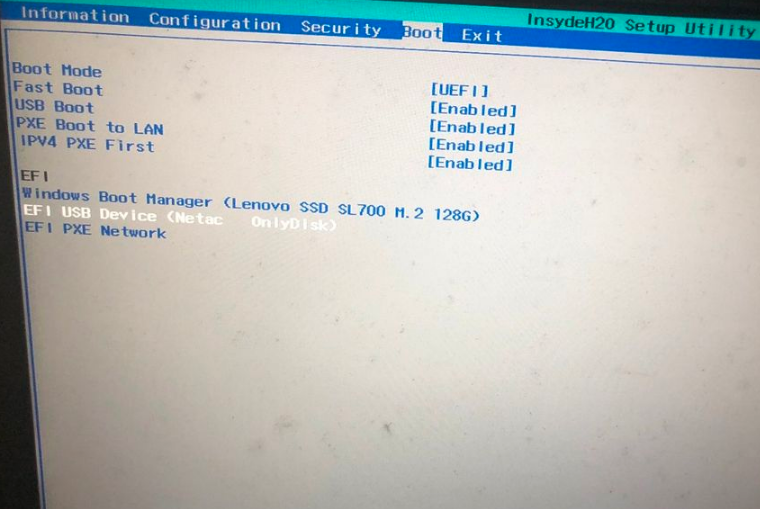 联想x3100m5bios设置U盘启动教程