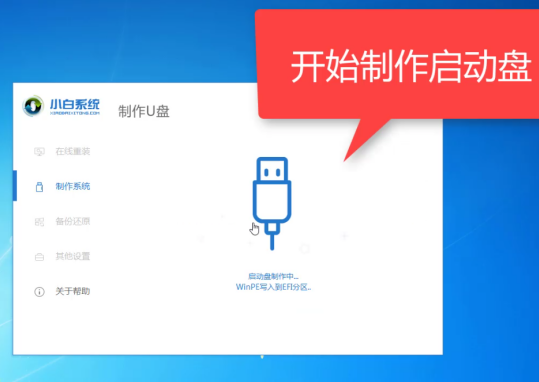 1647394911628177.png image.png