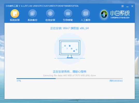 1647395084130158.png image.png