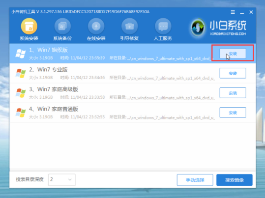 1647395033727237.png image.png