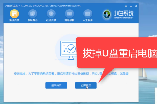 1647395098112846.png image.png