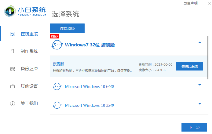 1648104970117102.png image.png