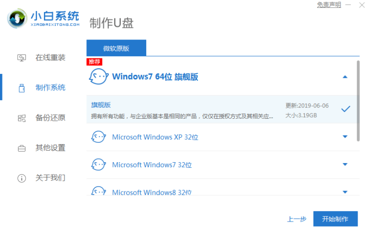 1648104982121779.png image.png