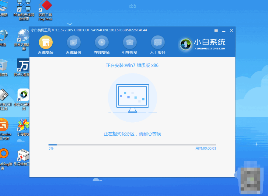 1648105094467196.png image.png