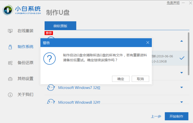 1648105009120772.png image.png