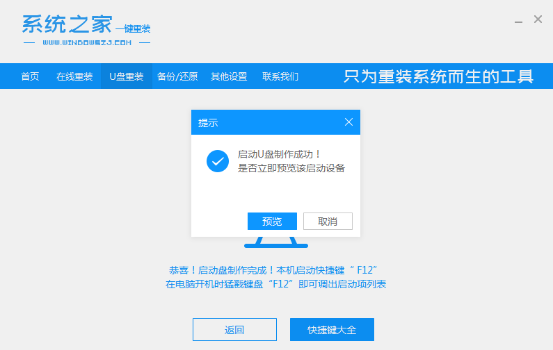 1648716967804220.png image.png