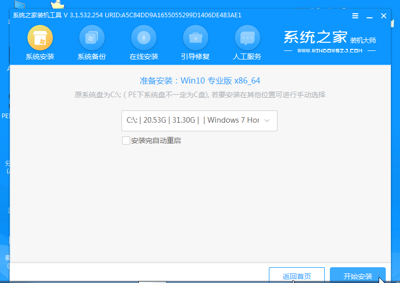 1648717009619399.png image.png