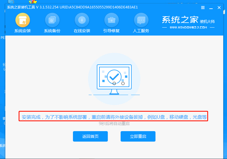 1648717024888778.png image.png