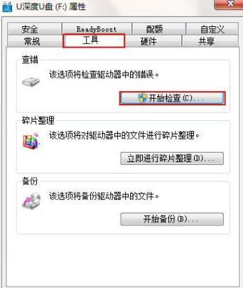1648625104125941.png image.png