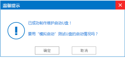 1648623356475458.png image.png