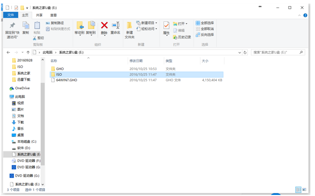 1648623560163348.png image.png