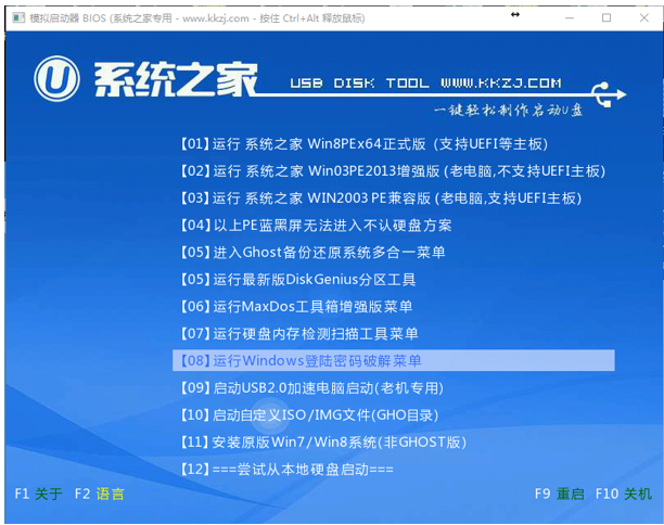 1648623546102703.png image.png