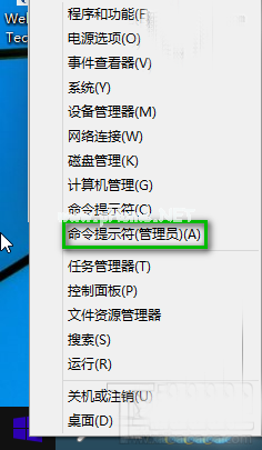 win10安装密钥