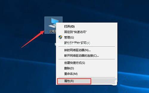 win1064位一键激活密钥