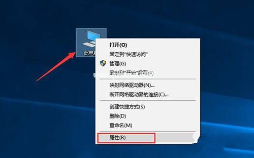 win1064位一键激活密钥