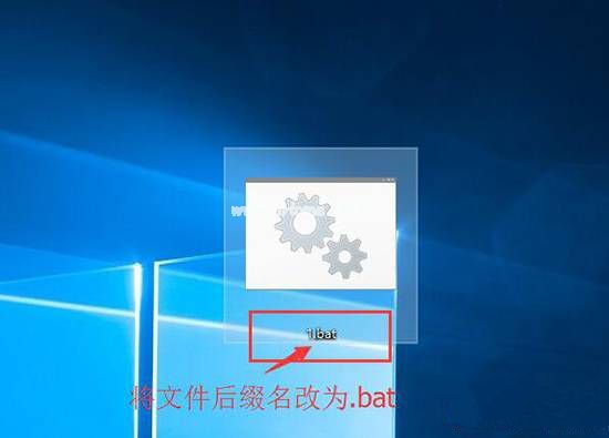 激活Ghost windows10系统